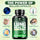 Lung Health Supplement, Respiratory Support, Immune Booster, Mucus Relief, for Lung Detox Cleanse, Aids Digestion